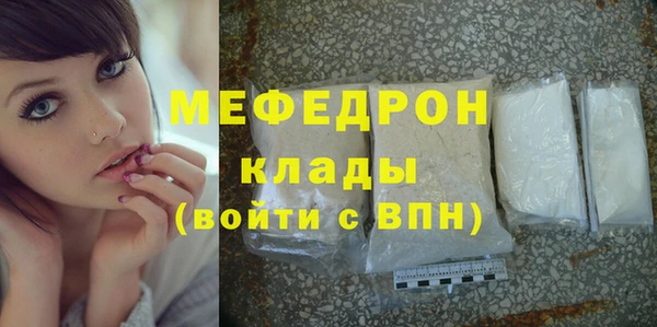 ГАЛЛЮЦИНОГЕННЫЕ ГРИБЫ Вяземский