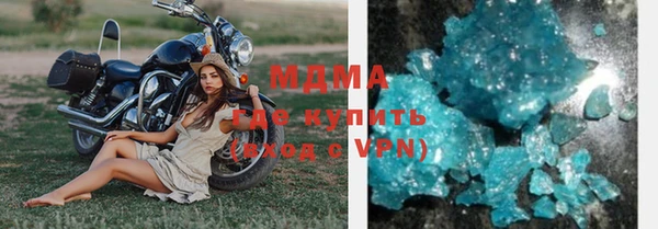 прущая мука Вязники